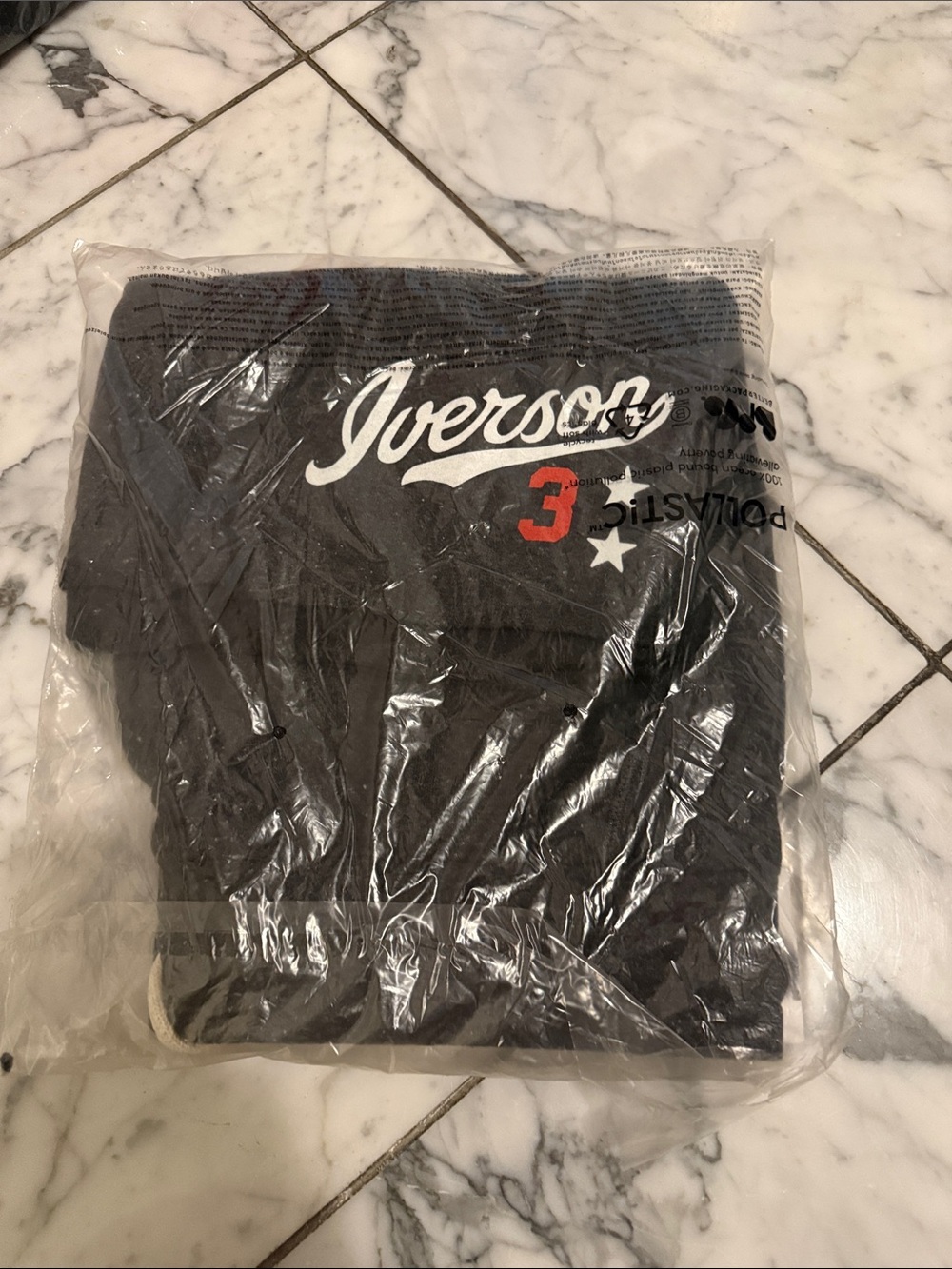 LIMITED EDITION Allen Iverson Athletic Shorts